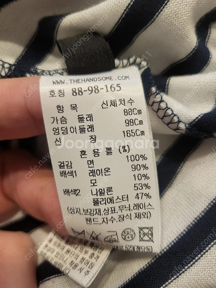 랑방컬렉션 신상 인기티셔츠 판매합니다--4