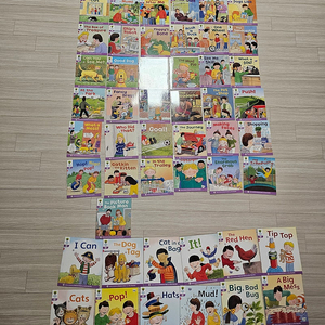 옥스포드리딩트리 정품 풀세트(429권+펜 2개)