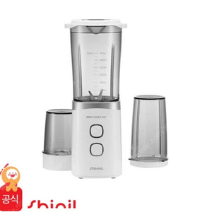 신일전자 0.7L 다용도 믹서기 SMX-350SKHN