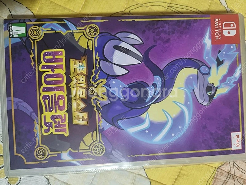 닌텐도 스위치 게임칩 모음입니다 36000- 포켓몬스터...--4