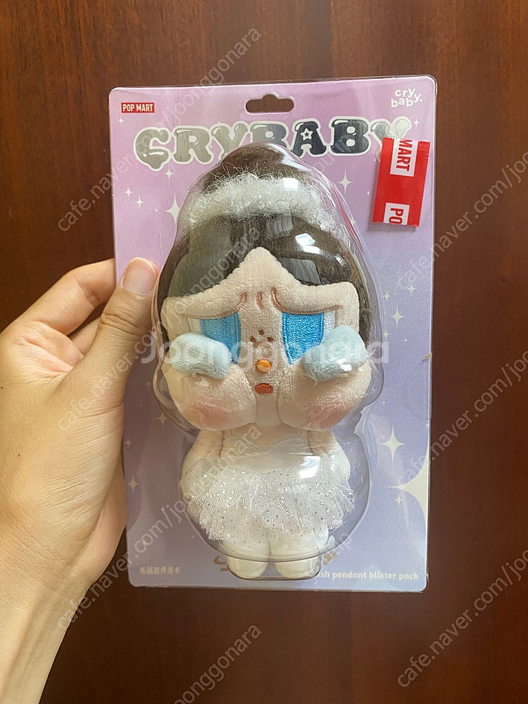 팝마트 크라이베이비 샤이니키링 미개봉 판매합니다--0