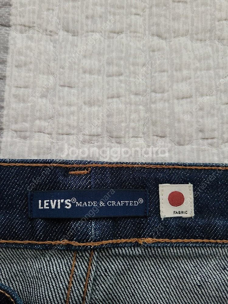 리바이스 메이드앤크래프트 LMC 502. 테이퍼드 재패...--8