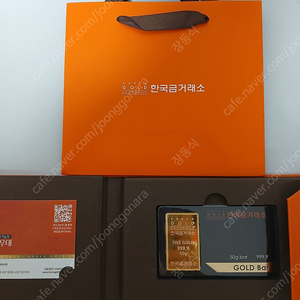 한국금거래소 골드바 50g 팝니다