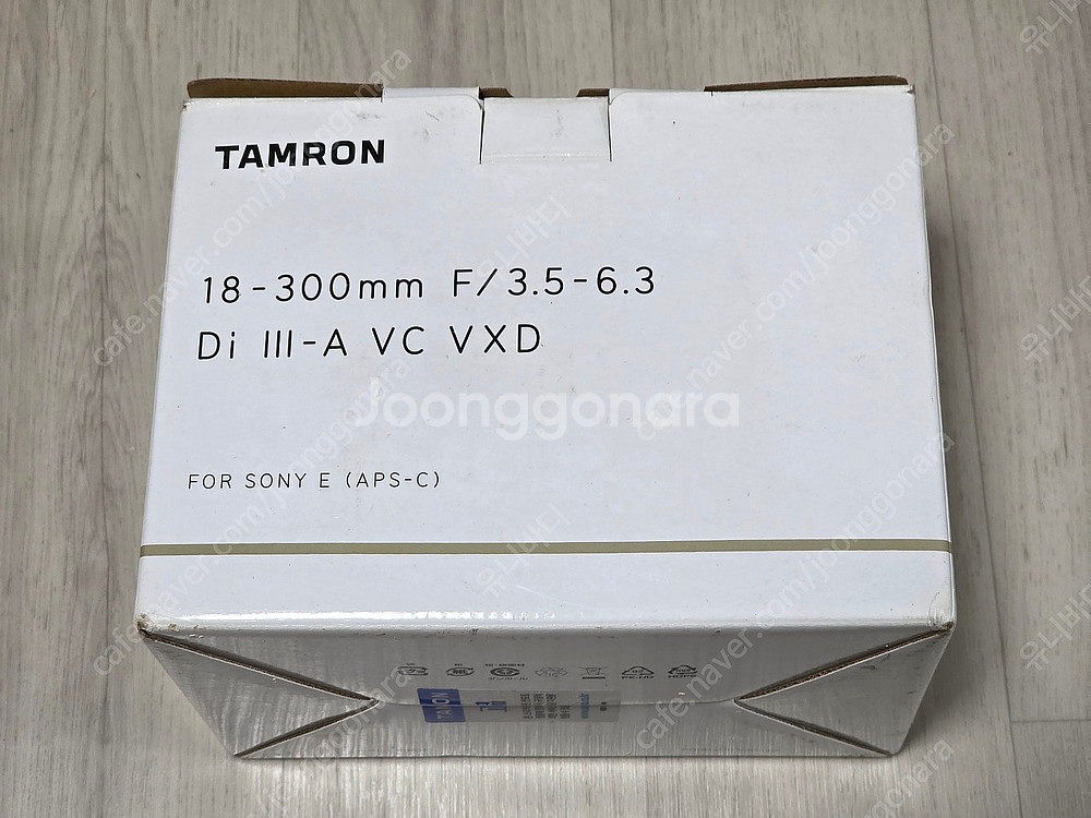 탐론 18-300 3.5-6.3 소니, 시그마 30mm...--1