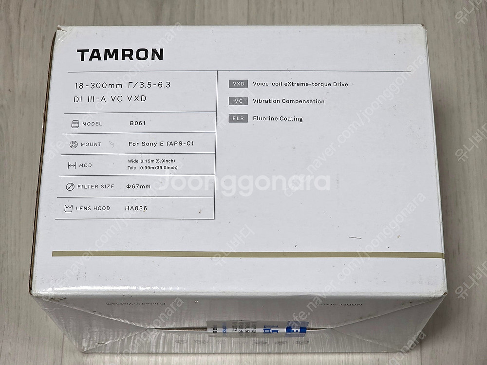 탐론 18-300 3.5-6.3 소니, 시그마 30mm...--2