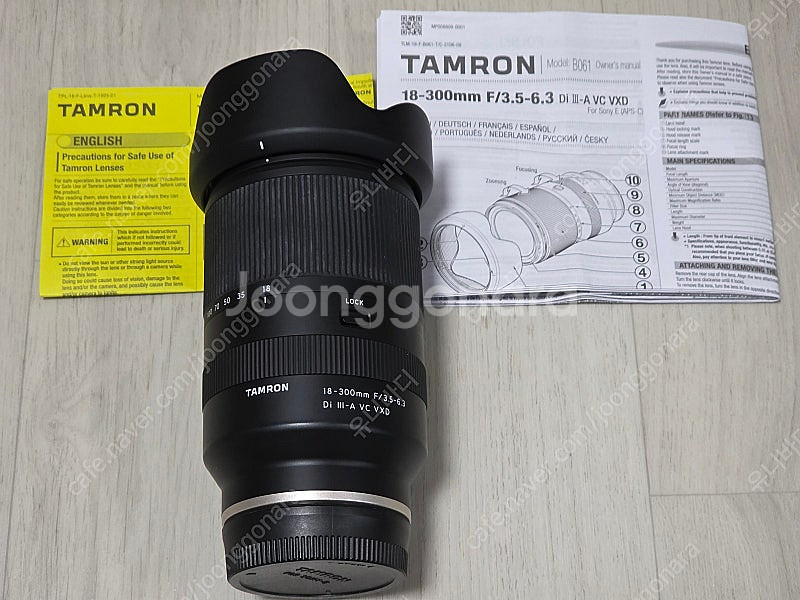 탐론 18-300 3.5-6.3 소니, 시그마 30mm...--0