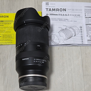 탐론 18-300 3.5-6.3 소니, 시그마 30mm F1.4 소니, 캐논 EF 50mm 1.4 USM 판매