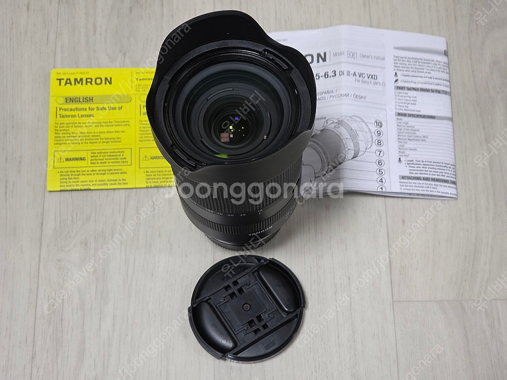 탐론 18-300 3.5-6.3 소니, 시그마 30mm...--3