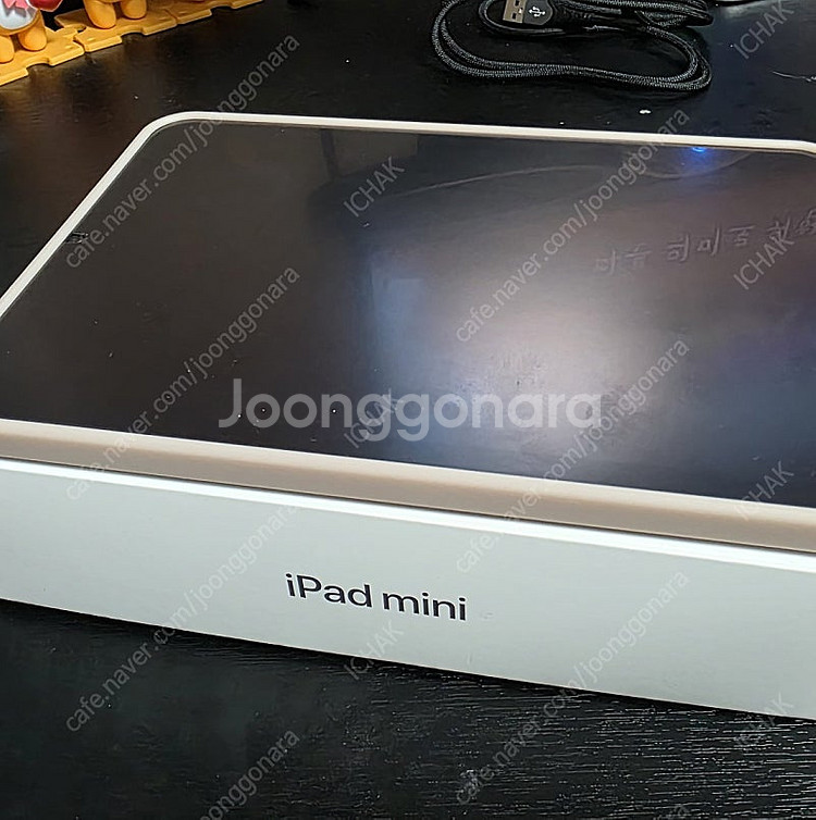 아이패드 미니7 wifi 퍼플 128gb--1