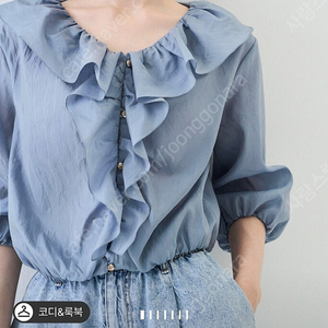 랑방러플 블라우스비품/타임,오브제,마인,더캐시미어,오즈세컨