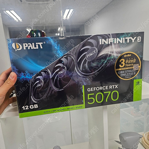 이엠텍 팰릿 rtx5070 인피니티3 미개봉 새상품