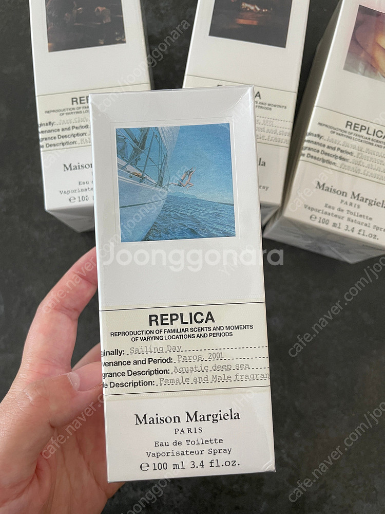 메종 마르지엘라 향수 100ml 레이지 선데이 모닝 재...--1