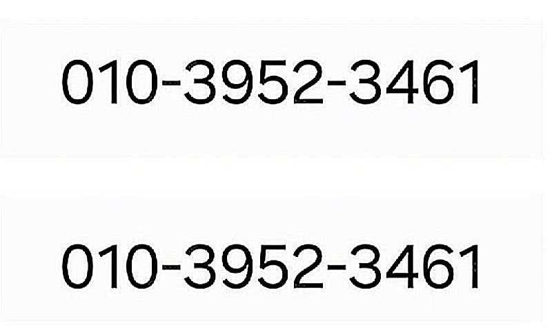 스타벅스 부드러운 디저트 세트 / 스타벅스 아메리카노+ 진한 가나슈 9 레이어 케이크--1