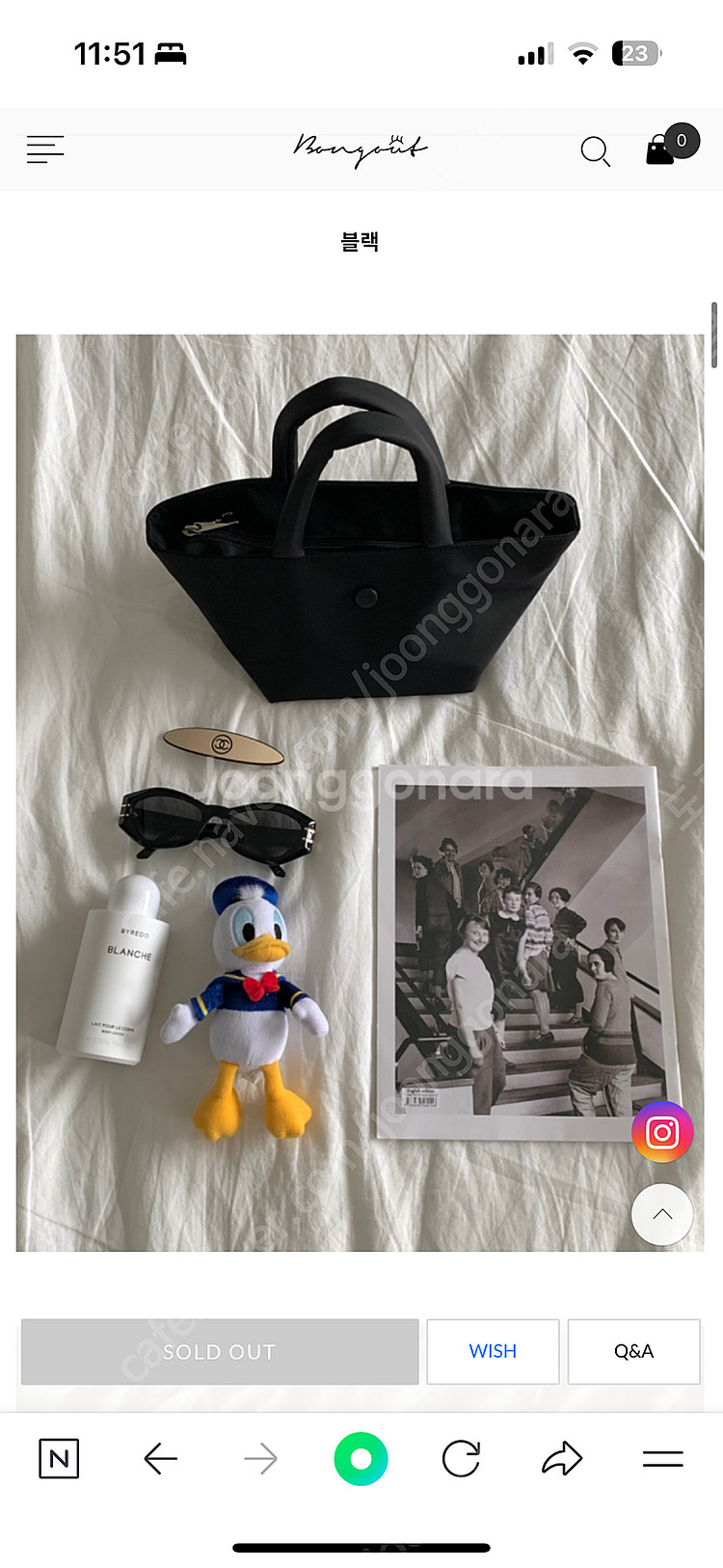 봉긋 가방(소프트도트 프라다)--0