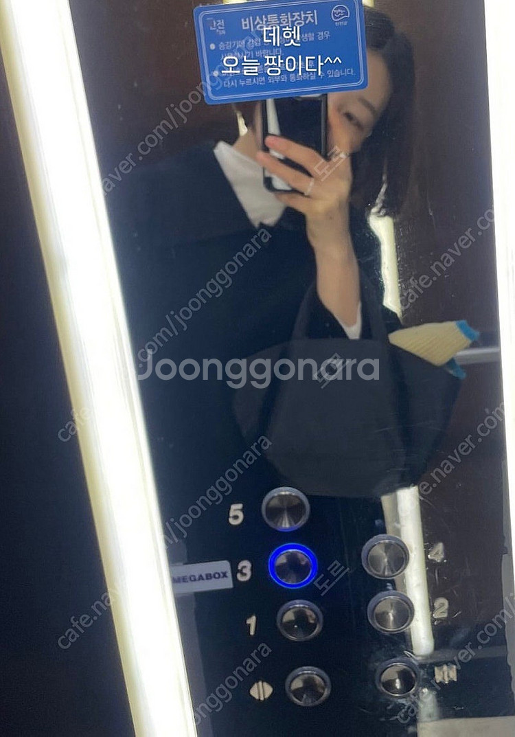 봉긋 가방(소프트도트 프라다)--1