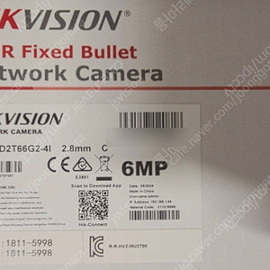 하이크비전 DS-7608NI-M2/8P(녹화기), DS-2CD2T66G2-4I 2.8mm 3개 등등 미개봉 판매합니다.