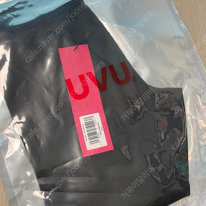 UVU 하프타이즈 2.0 블랙 (미개봉 새상품 S)
