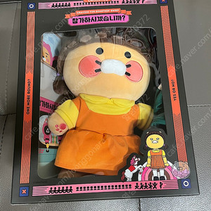 카카오프렌즈 오징어게임 콜라보 정품 춘식이 관절중형인형