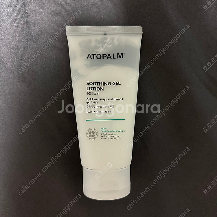 아토팜 수딩 젤 로션 160ml--0