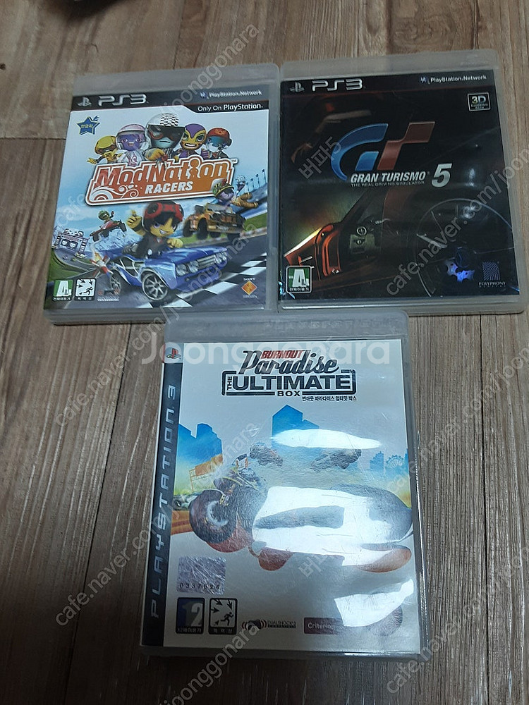 ps3 타이틀, 무브봉, ps3듀얼쇼크속3 팝니다--2