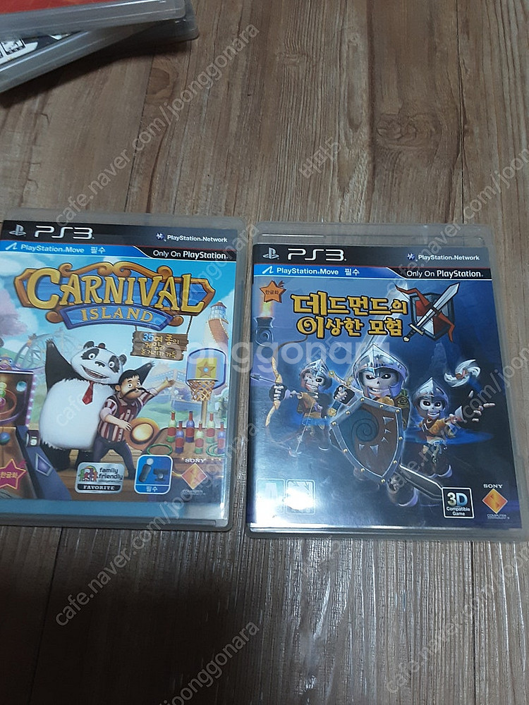 ps3 타이틀, 무브봉, ps3듀얼쇼크속3 팝니다--8
