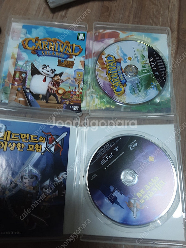 ps3 타이틀, 무브봉, ps3듀얼쇼크속3 팝니다--9