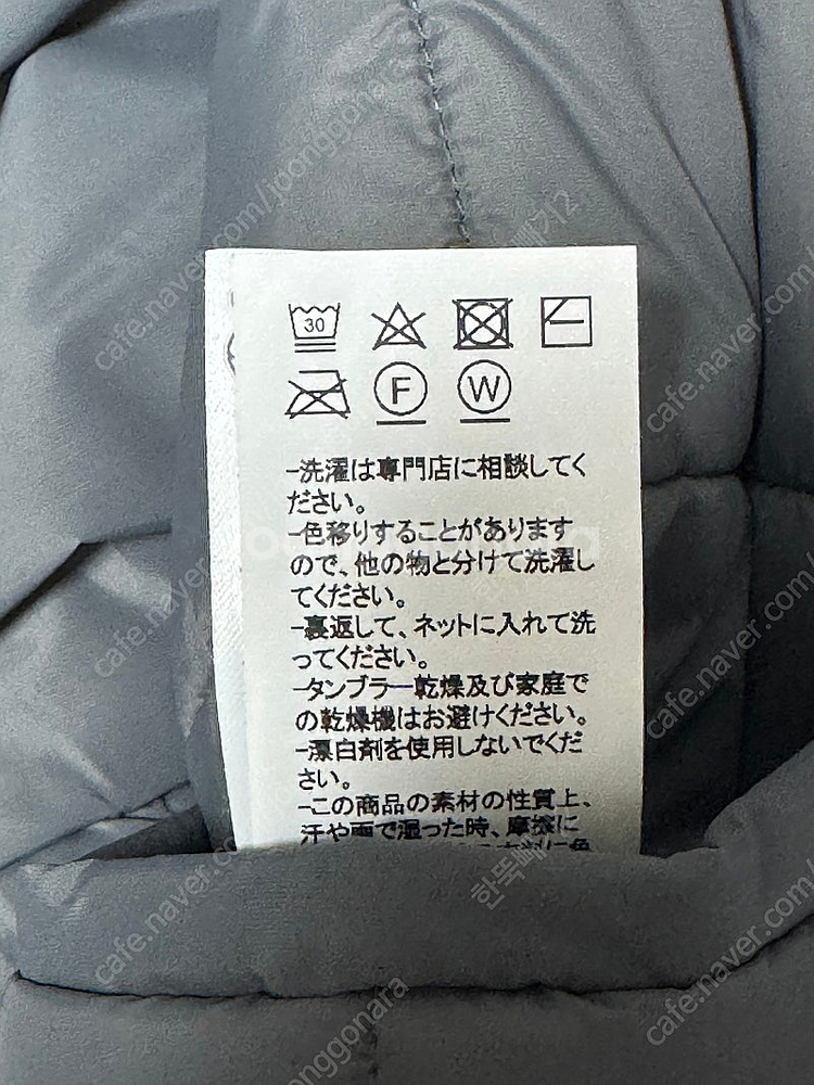 [5회미만] 어나더오피스 인슐레이션 자켓 / Peppercorn 컬러 / 3사이즈 팝니다--6