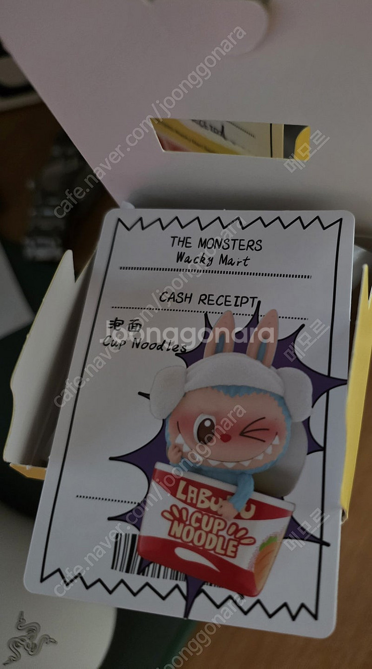 라부부 편의점 피규어--0