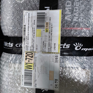 asrock rx 9070xt 스틸레전드 팝니다