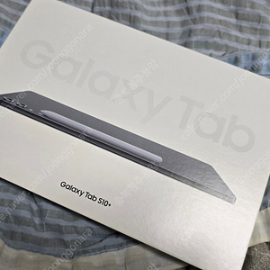 삼성 갤럭시 탭 S10 플러스 Wi-Fi 512GB 미개봉 판매합니다