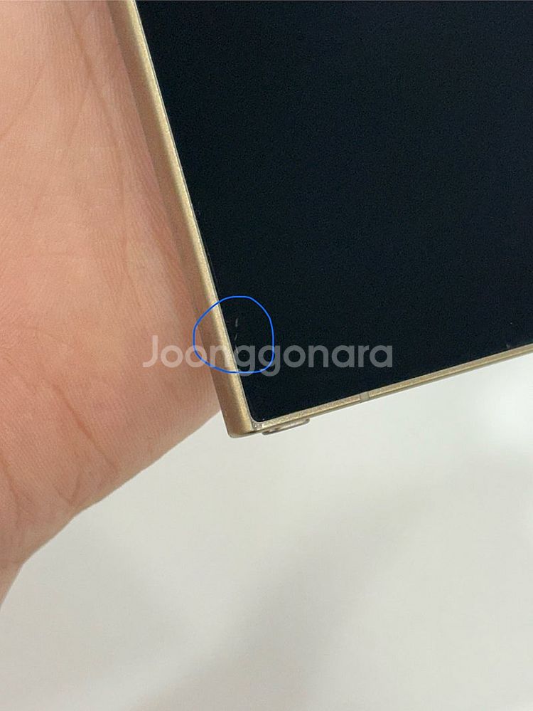 갤럭시S24울트라 티타늄옐로우 256GB (S928) ...--7