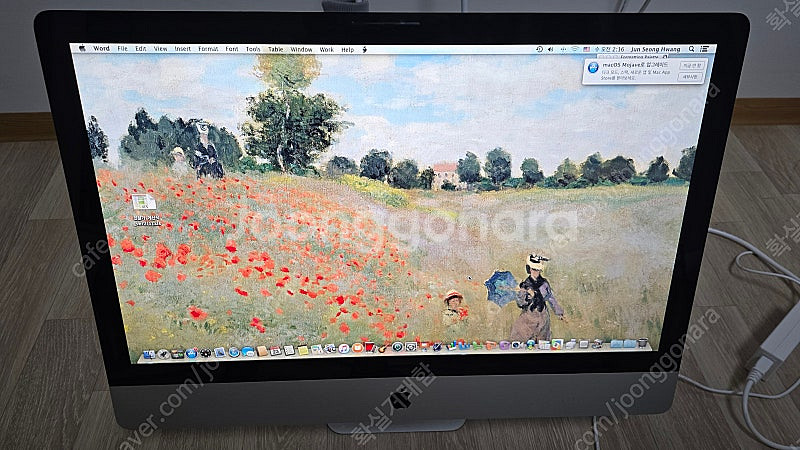 맥북 아이맥 애플 iMac a1312 올인원pc 판매--4