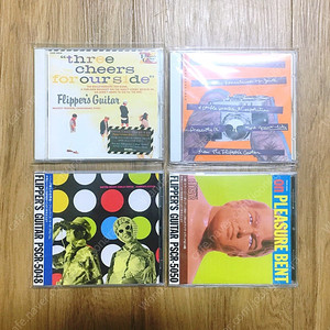 Flipper's Guitar (플리퍼즈기타) 앨범 CD 일괄 판매합니다.