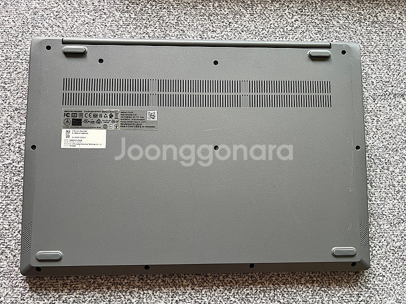 레노버 아이디어 패드3 Lenovo IdeaPad 3 ...--4