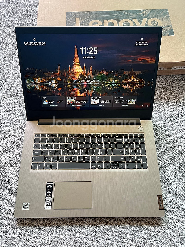 레노버 아이디어 패드3 Lenovo IdeaPad 3 ...--5