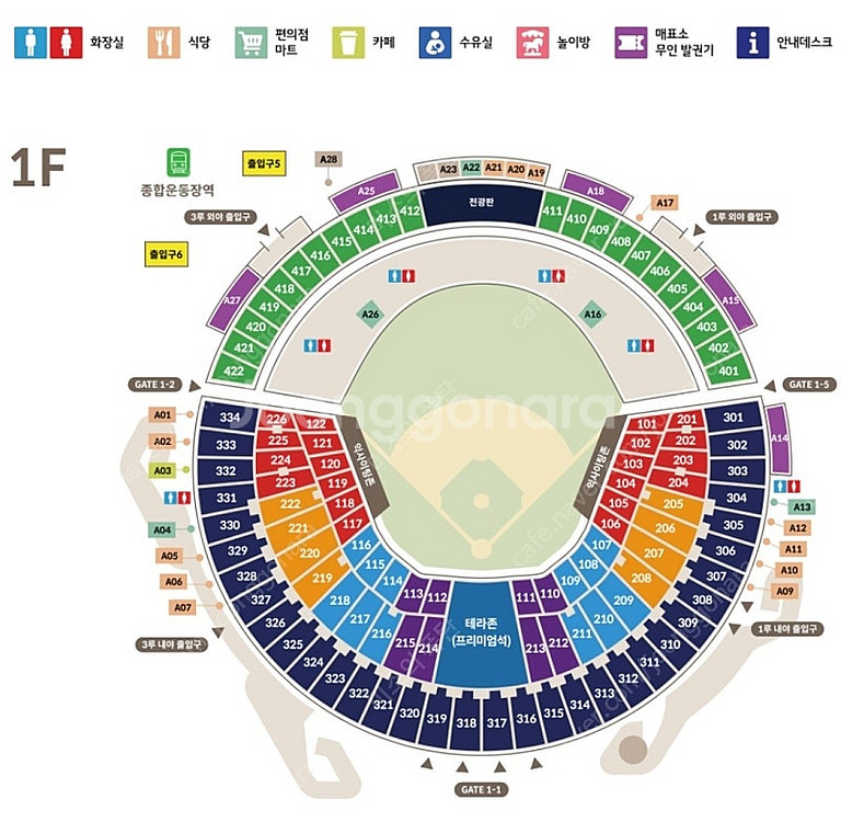 [LG vs 롯데] 8월 21일(목) 3루 블루 2연석...--0
