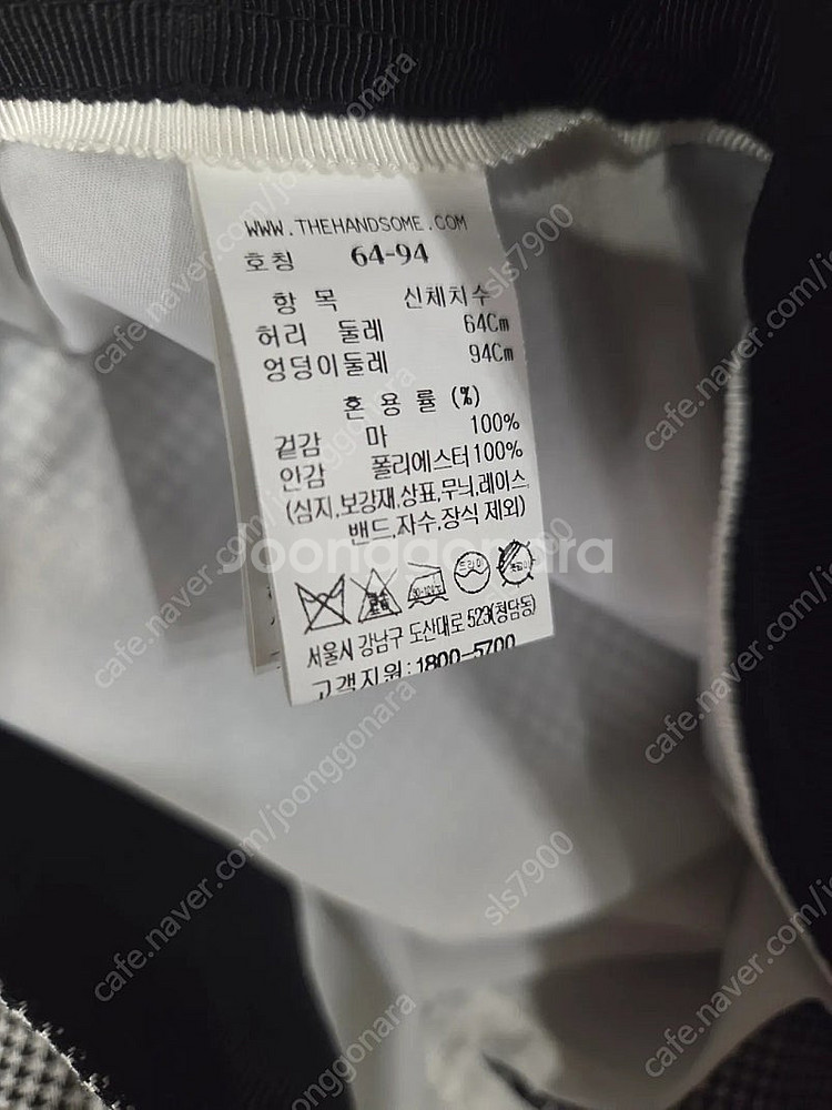 타임팬츠55--2
