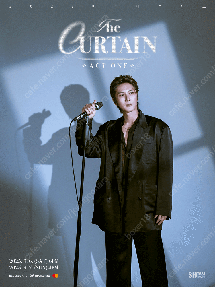 9월6일 18시 박은태 콘서트 1층 D구역 1장 양도