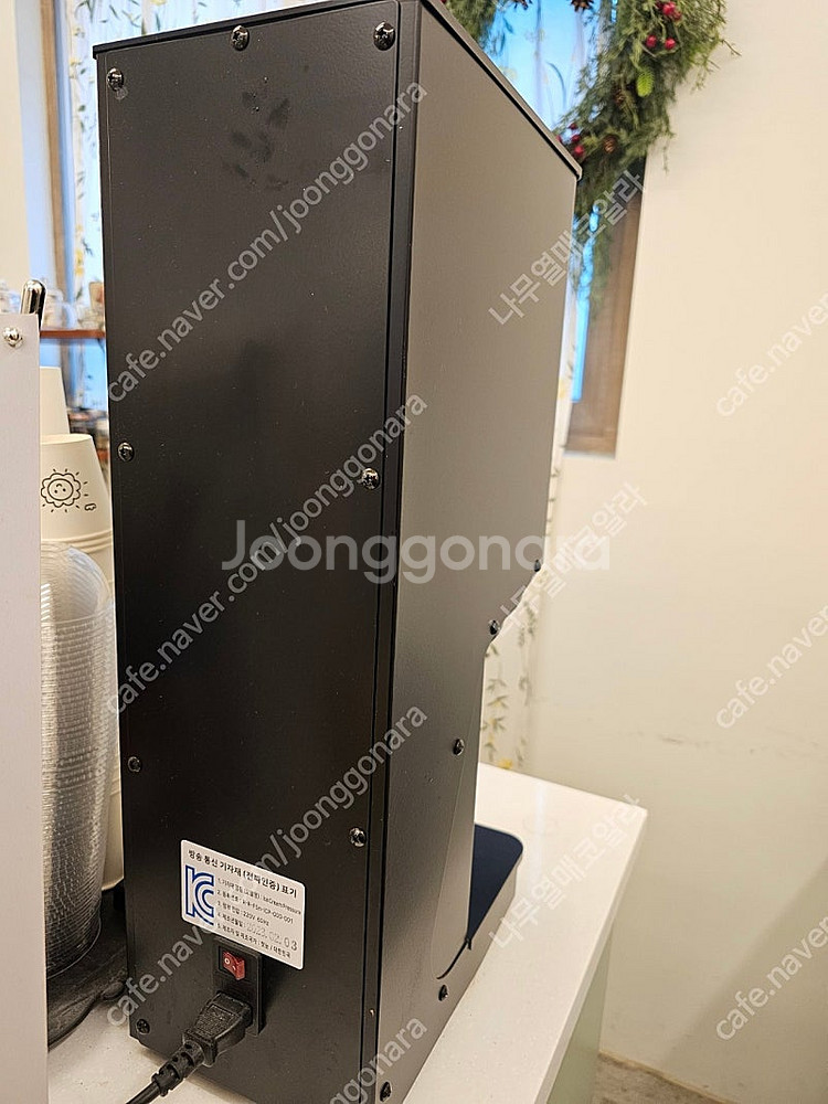 젤라또 캡슐 디스펜서 아이스크림 기계--1