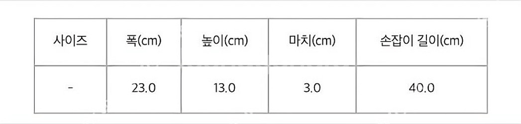 플리츠플리즈 하프문백 ~--9