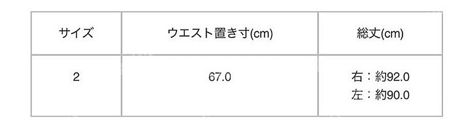 플리츠플리즈 이세이미야케 리스토어 가디건 ~--2
