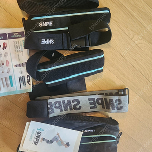 SNPE 벨트세트
