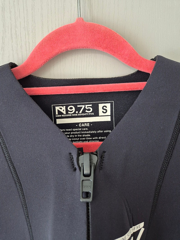 N9.75 여성 베스트 슈트 이미지