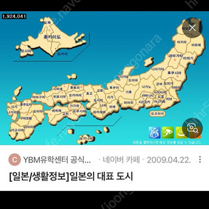 일본 세븐스타 10줄