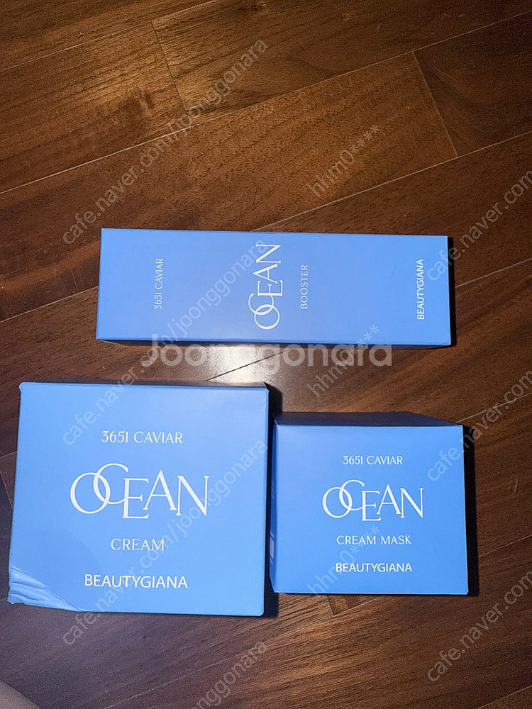 뷰티지아나 오션라인--0