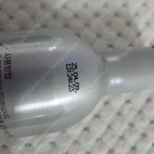 불스원샷 수입차전용 350ml 휘발유