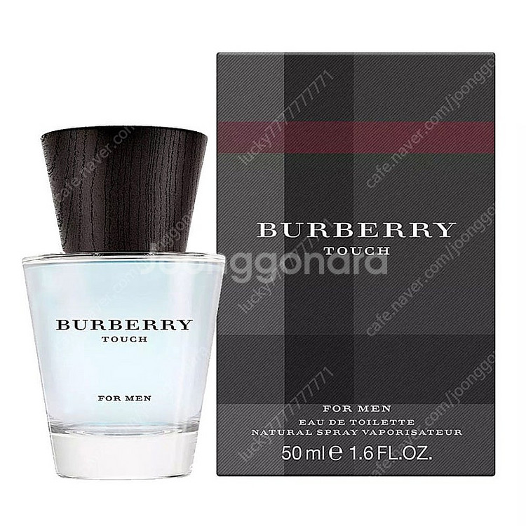 버버리 향수 50ml 미개봉 새상품--0