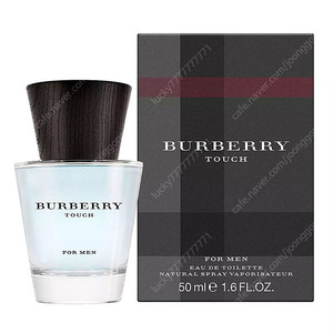 버버리 향수 50ml 미개봉 새상품