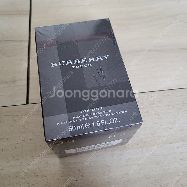 버버리 향수 50ml 미개봉 새상품--1