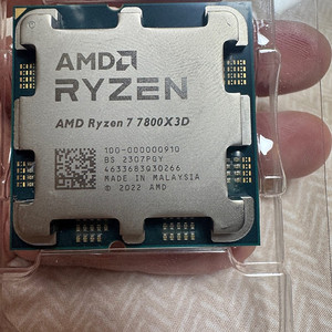 AMD 7800X3D 팝니다.